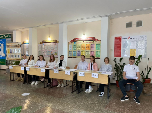 Сегодня в школах муниципального образования город Горячий Ключ проходят выборы председателя школьного (ученического) самоуправления