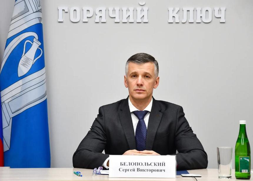 Горячий Ключ продолжит поэтапное развитие социальной инфраструктуры