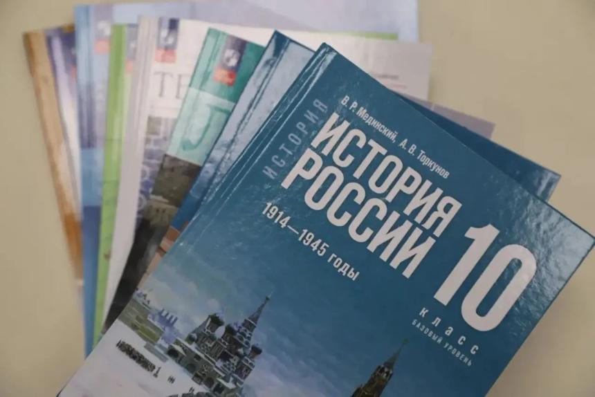 Новый учебный год в Горячем Ключе начнётся с новых учебников