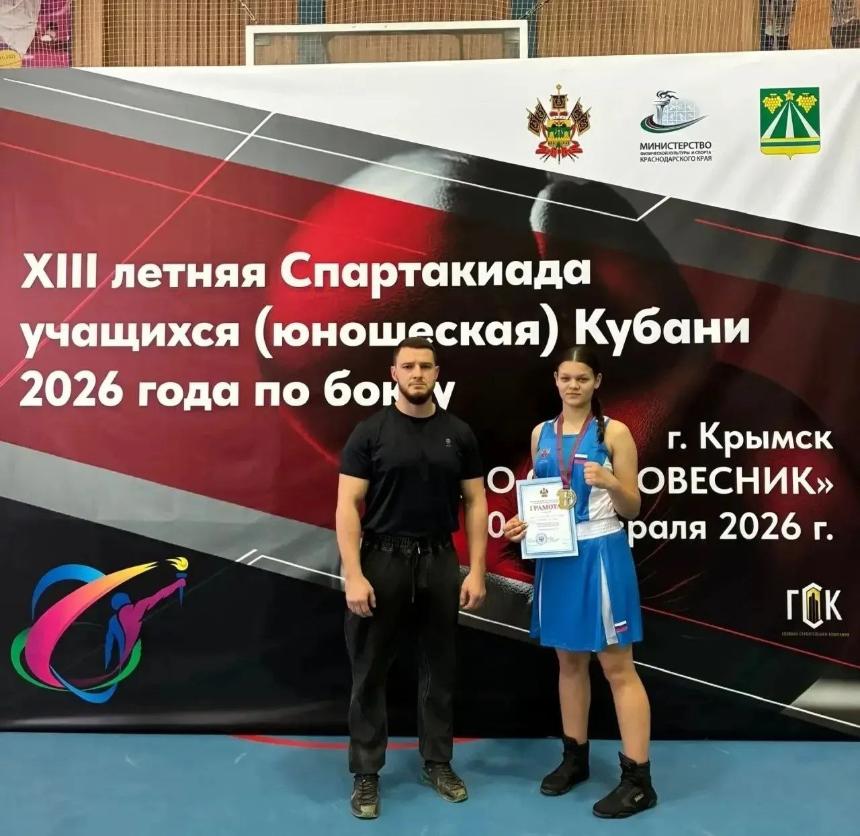 Радостные новости с боксерского ринга!