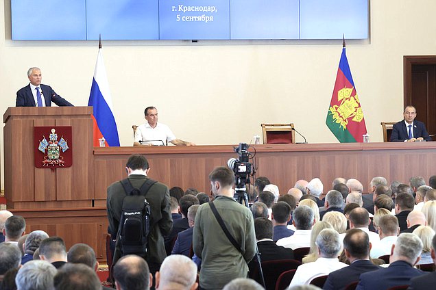 Председатель Госдумы Вячеслав Володин