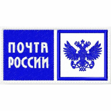 ПЕРЕЧЕНЬ ОСНОВНЫХ УСЛУГ ПОЧТОВОЙ СВЯЗИ, ОКАЗЫВАЕМЫХ В ОТДЕЛЕНИИ ПОЧТОВОЙ СВЯЗИ 