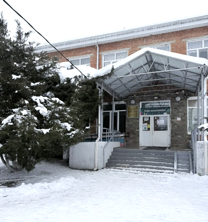 В школе № 6 станицы Саратовской сегодня возникла чрезвычайная ситуация –