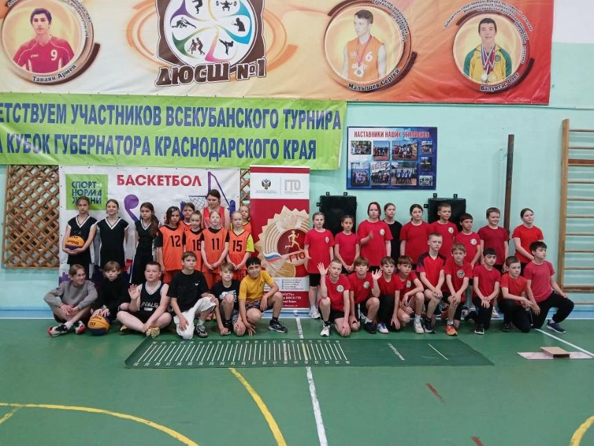 День защиты детей в Горячем Ключе отметили спортивными соревнованиями