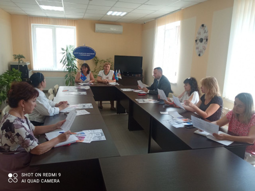 Обсуждаем вопросы сообща