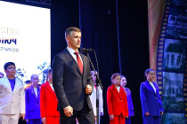 Глава Горячего Ключа Сергей Белопольский посетил памятное мероприятие, посвящённое 83-й годовщине освобождения города