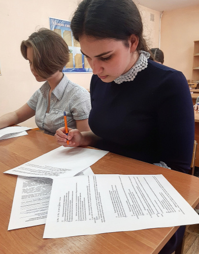 ОЛИМПИАДА школьников по избирательному праву «Я – активный гражданин»