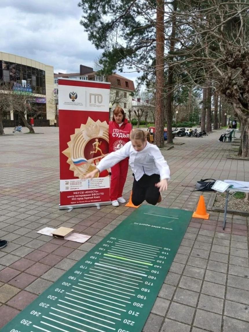 Движение - это здоровье