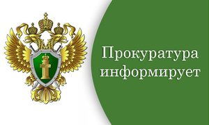 Расширен перечень льгот по уплате госпошлины