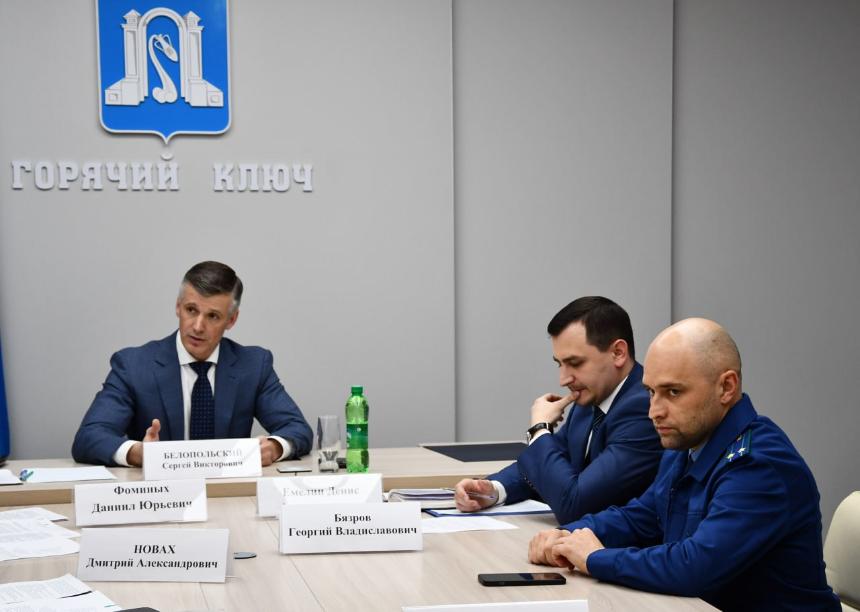 Глава города Сергей Белопольский провёл заседание муниципальной антитеррористической комиссии.