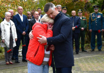 В Горячем Ключе родным погибших участников специальной военной операции вручили государственные награды.