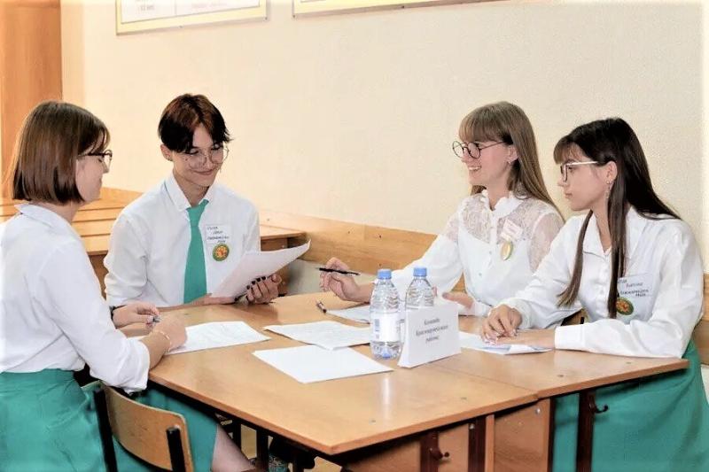 Конкурс «Знатоки страхования» начался для учащихся вузов и колледжей на Кубани