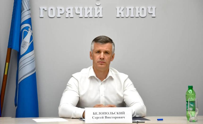 Горячий Ключ продолжает наводить порядок в градостроительной документации