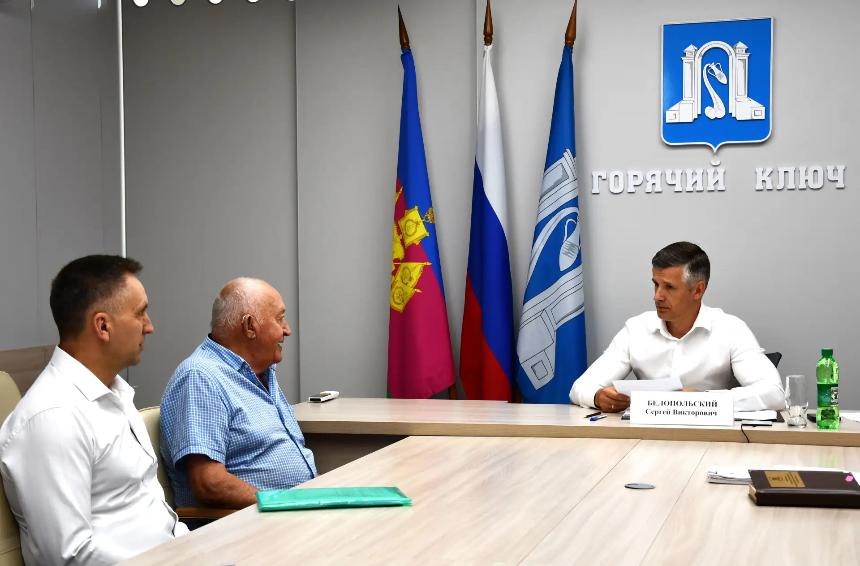 В Горячем Ключе состоялся очередной прием граждан