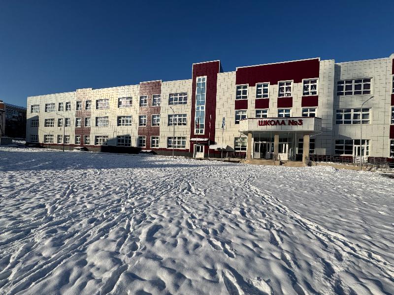 Информируем по вопросам строительства и эксплуатации новой школы № 3 в Горячем Ключе