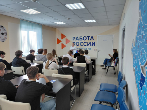 В Горячем Ключе прошла профориентационная  акция «Твой шанс»