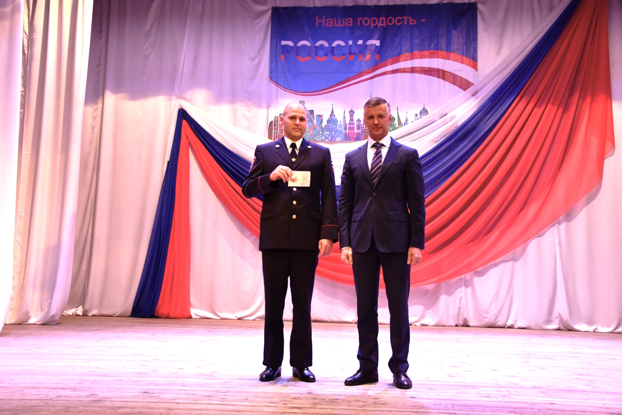 Награждение сотрудников отдела МВД России по г. Горячий Ключ знаками отличия ГТО