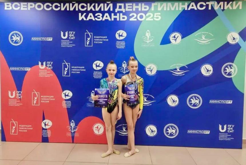 Юные гимнастки из Горячего Ключа завоевали 8 медалей на всероссийских соревнованиях