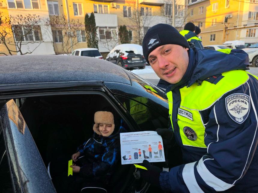 Безопасность детей в автомобиле: в Горячем Ключе прошёл рейд автоинспекторов