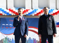 Глава Горячего Ключа Сергей Белопольский принял участие в праздничном мероприятии ко Дню народного единства совместно с депутатом ЗСК Алексеем Косачем