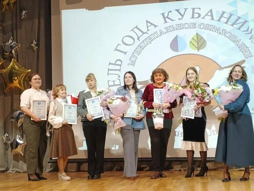 В Горячем Ключе определился победитель муниципального этапа конкурса «Учитель года Кубани – 2026». Им стала Нина Николаевна Бычкова!