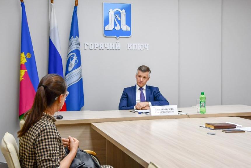 Глава Горячего Ключа Сергей Белопольский провёл очередной приём граждан.
