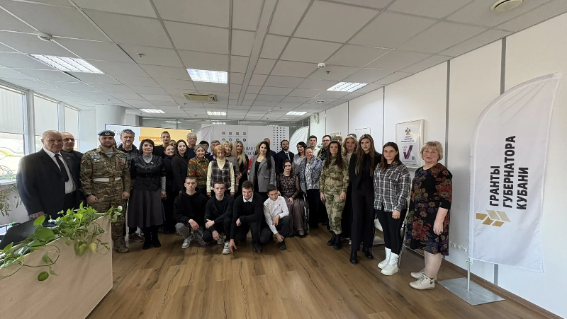 В Краснодаре презентовали социальный проект «Творчество, рождённое войной»