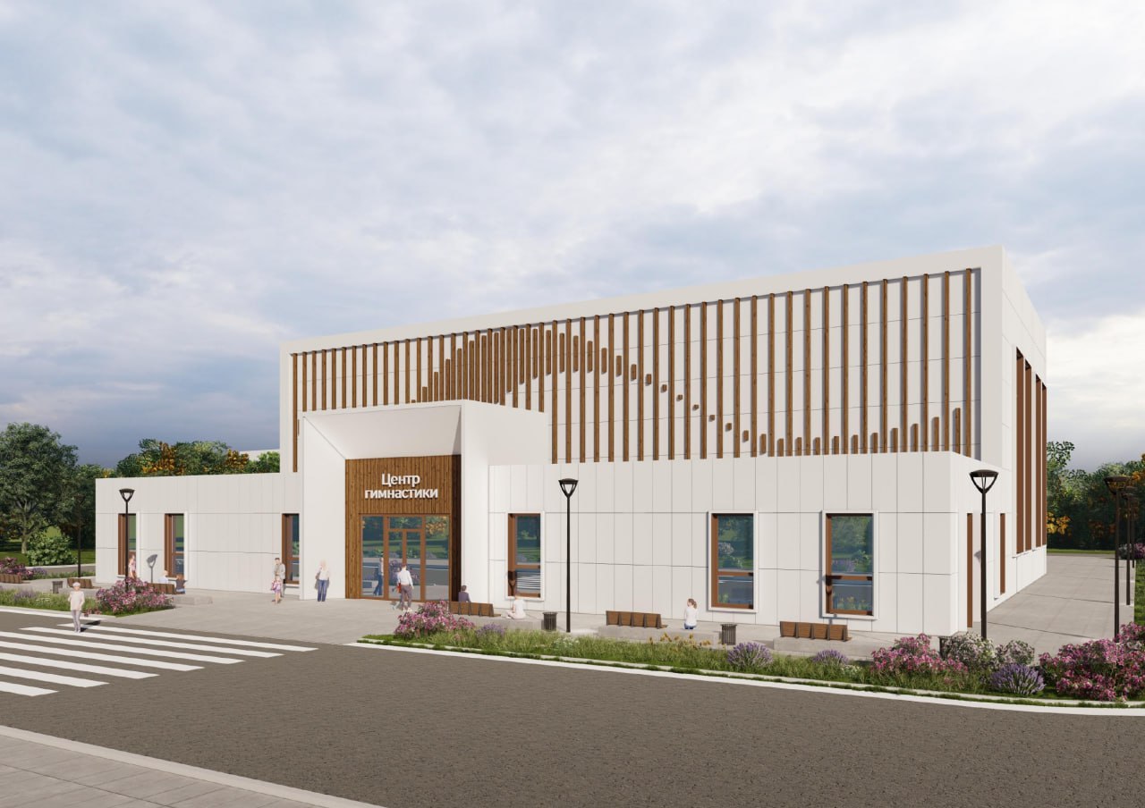 В Горячем Ключе определили участок под строительство Центра гимнастики