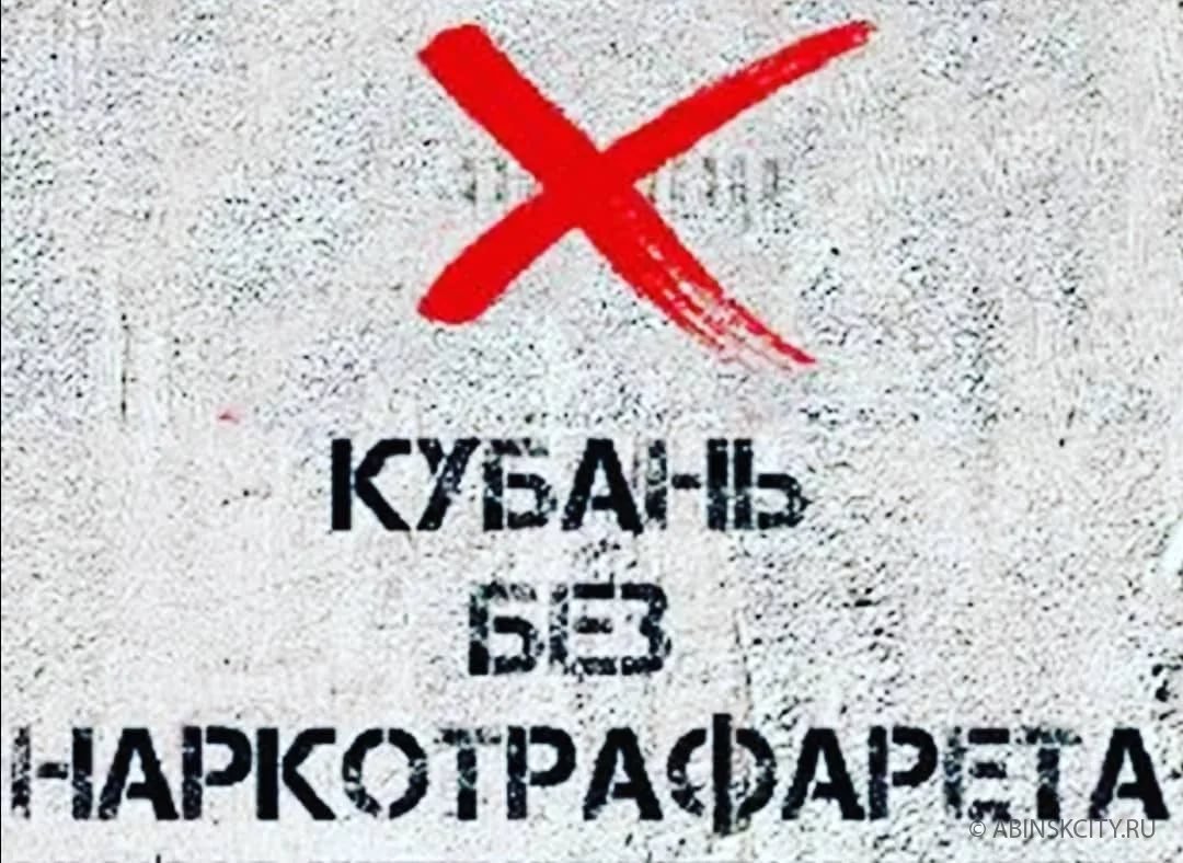 Город безопаснее, когда проблему устраняют, а не проходят мимо