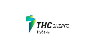 Надежность, сервис и открытый диалог: в «ТНС энерго Кубань» прошел клиентский день