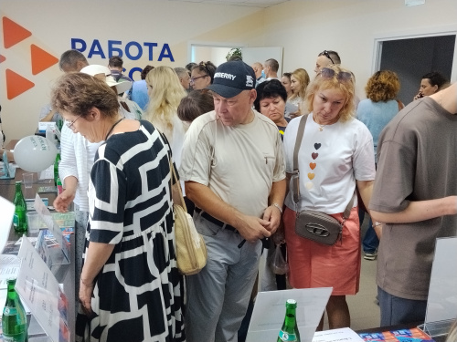 26 июня 2026 года в Кадровом центре Горячего Ключа состоялся федеральный этап Всероссийской ярмарка трудоустройства «Работа России. Время Возможностей»
