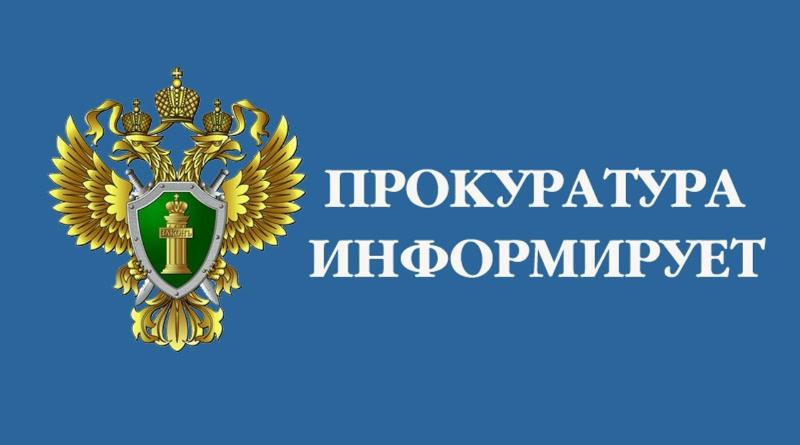 Пострадало имущество из-за атаки БПЛА: как получить выплату