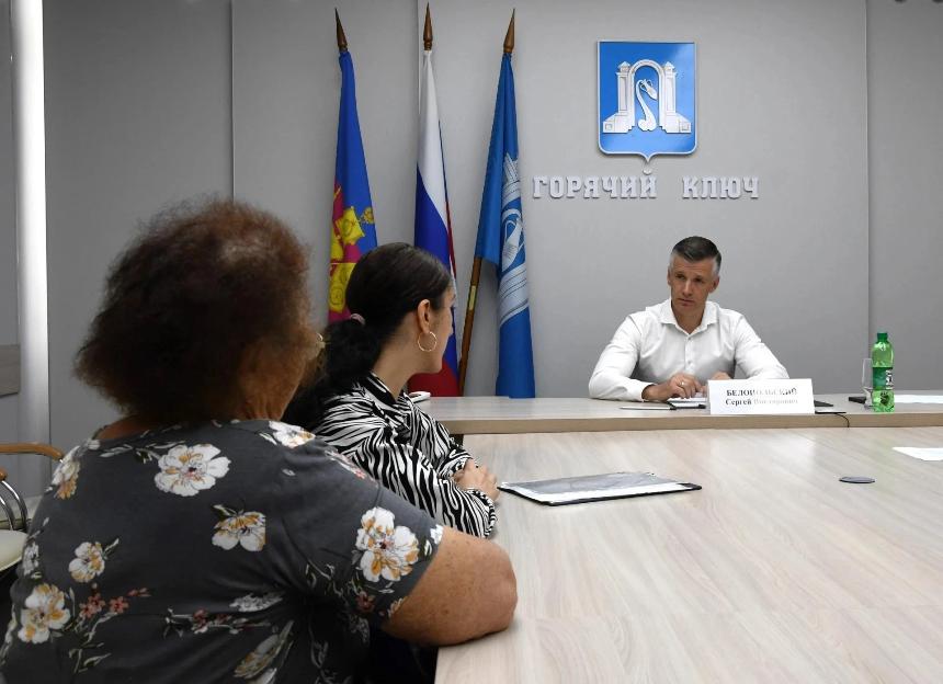 Сергей Белопольский провёл очередной приём граждан