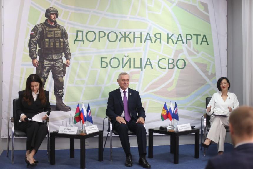 Теперь вся важная информация для наших защитников – в одном месте!