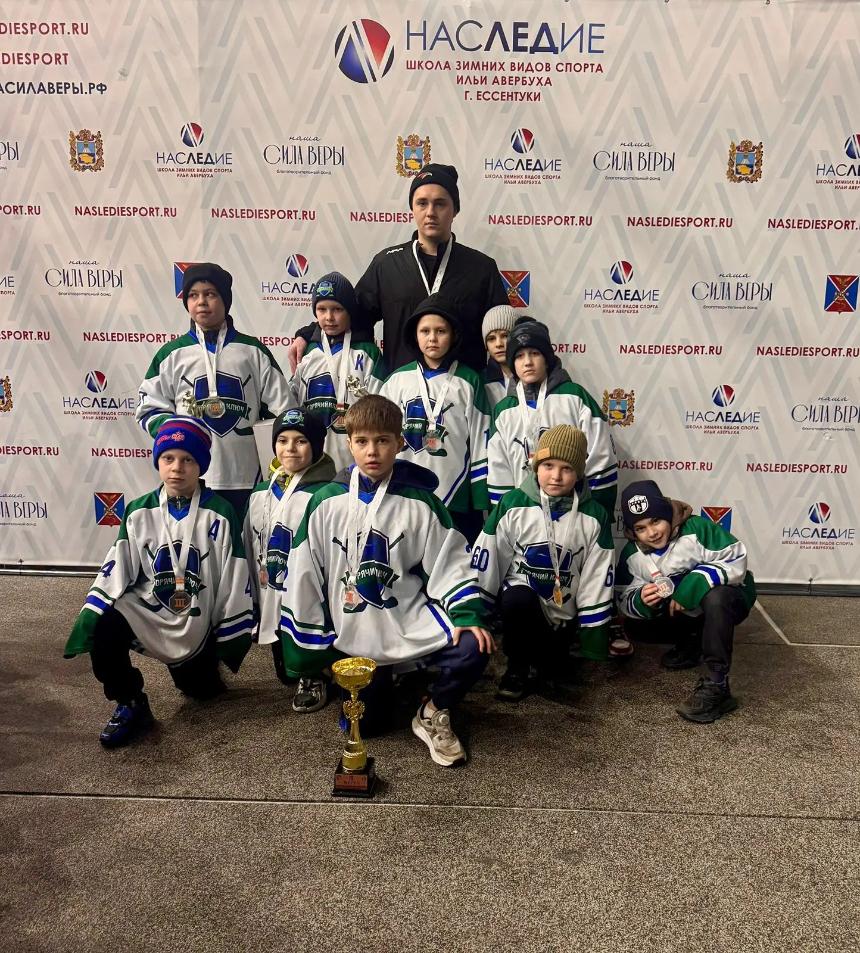 ХК «Горячий Ключ» - бронзовые призёры турнира «Наследие» в Ессентуках!