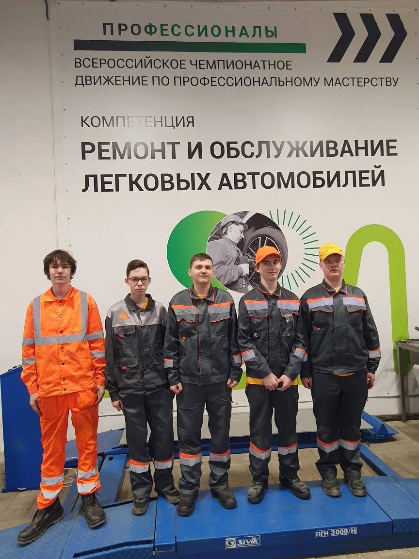 Школьник из Горячего Ключа представил город на краевом чемпионате «Профессионалы»