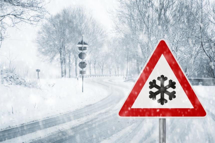 Экстренное предупреждение!