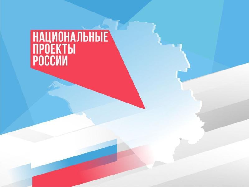 Стартовал прием заявок на юбилейный молодежный форум «Регион 93»!