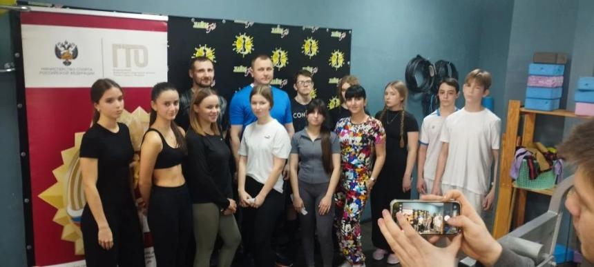 В Горячем Ключе продолжается работа по популяризации комплекса ГТО