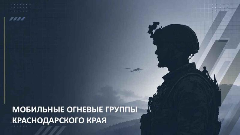 В мессенджере MAX запустили официальный чат-бот 