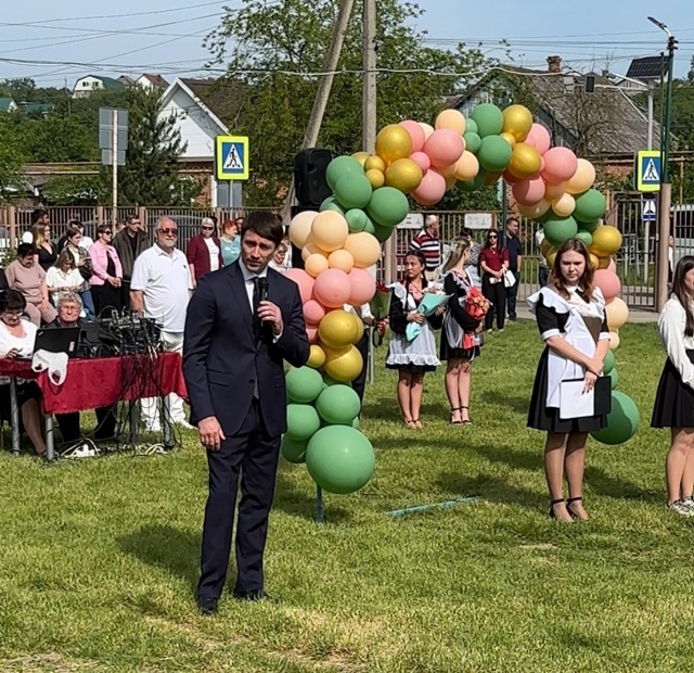 Заместитель председателя Совета г. Горячий Ключ Николай Николаевич Кильганкин принял участие в трогательном и радостном празднике 