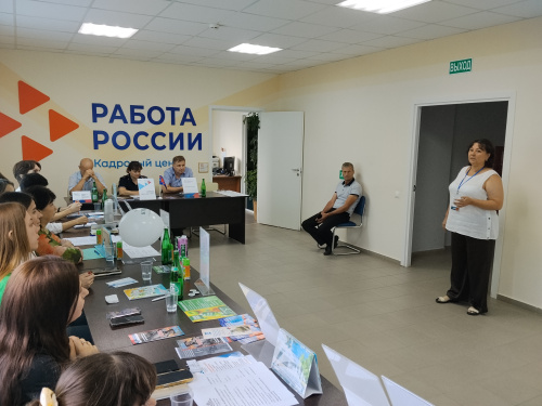 В Горячем Ключе провели информационную встречу с работодателями  