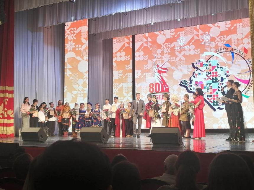 Краевой фестиваль "Венок дружбы народов Кубани" объединяет сердца!