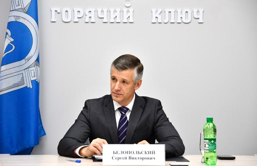 Глава Горячего Ключа Сергей Белопольский провёл очередной приём граждан