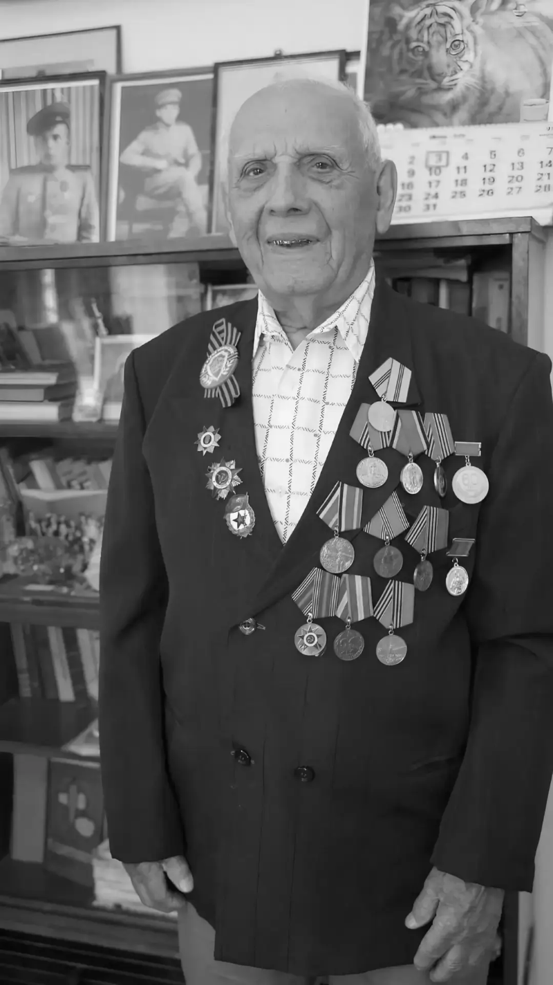 Сегодня пришла тяжёлая весть – ушёл из жизни наш дорогой ветеран Великой Отечественной войны Альберт Николаевич Боровец