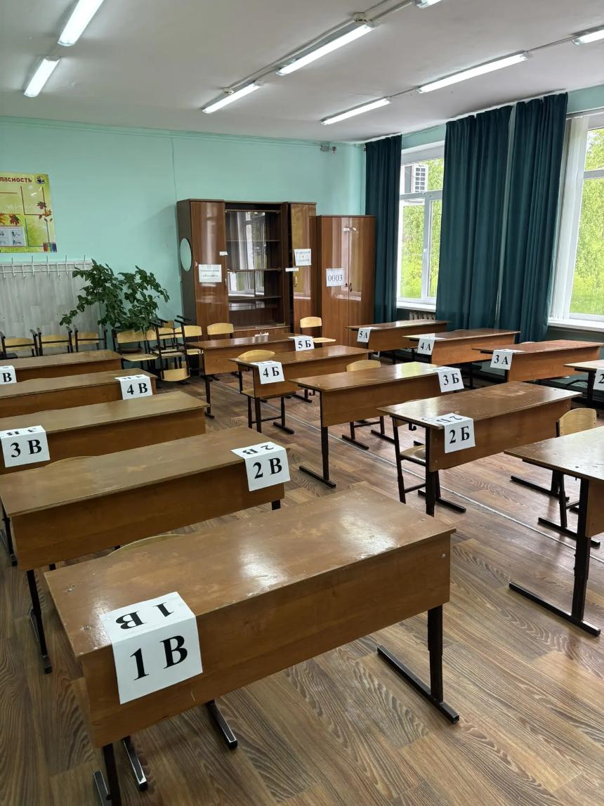 В Горячем Ключе 937 девятиклассников сдают ОГЭ по математике. 