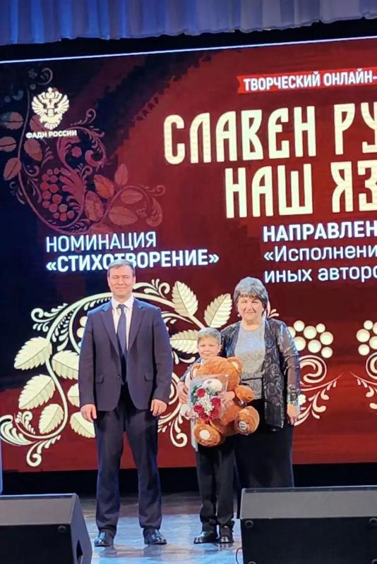 Юный поэт из Горячего Ключа