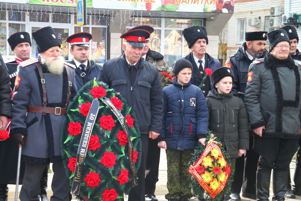 День жертв политических репрессий казачества. День памяти жертв политических репрессий казачества 24 января. Глава казачества в горячем Ключе.