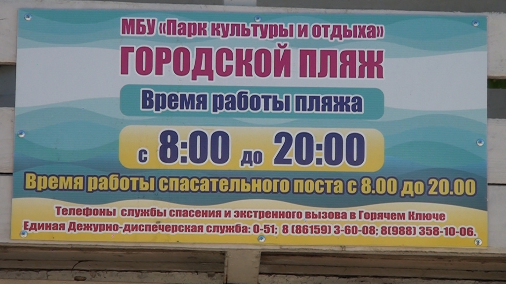 00075.00_15_14_17.неподвижное изображение006.jpg 00075.00_15_14_17.неподвижное изображение006.jpg