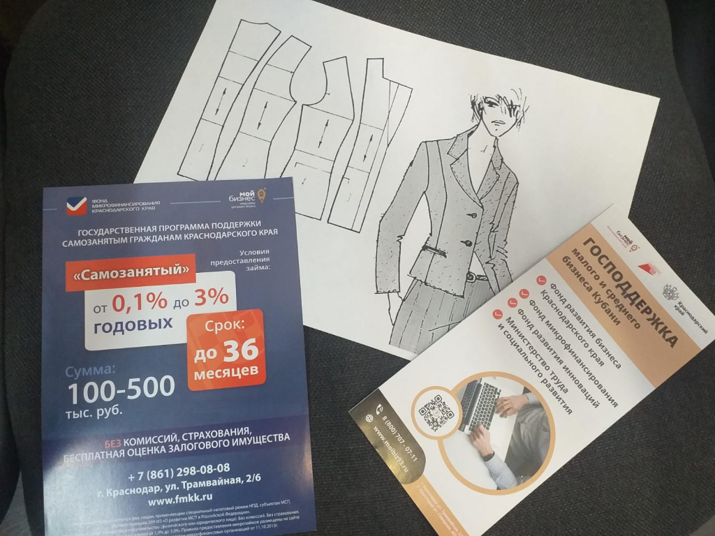 WhatsApp Image 2024-10-29 at 09.54.00(2).jpeg